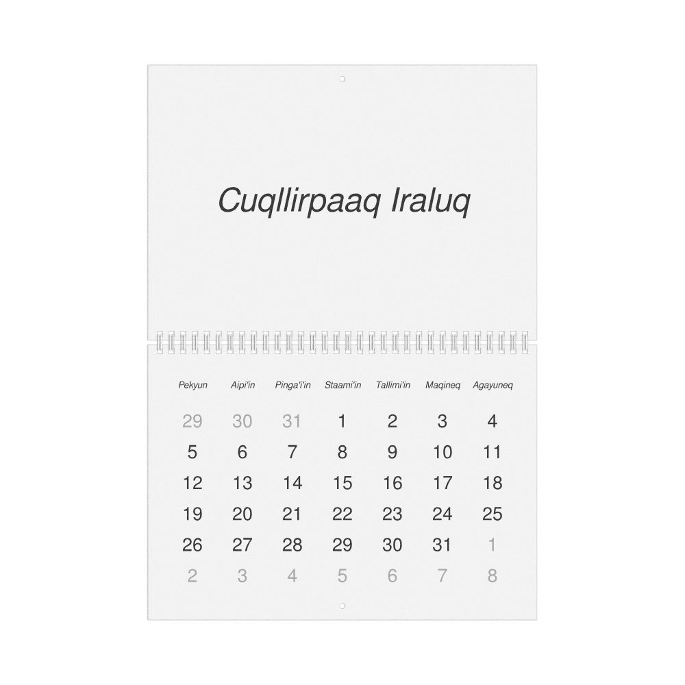 Leskoff 2026 Wall Calendar, Alutiiq-Labeled, Monday-Start Layout, Wire-Bound, 11.7 x 8.3 in (29.7 x 21.0 cm), image 1 of 1