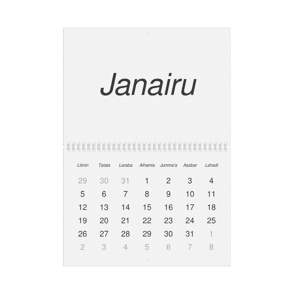 Leskoff 2026 Wall Calendar, Hausa-Labeled, Monday-Start Layout, Wire-Bound, 11.7 x 8.3 in (29.7 x 21.0 cm), image 1 of 1