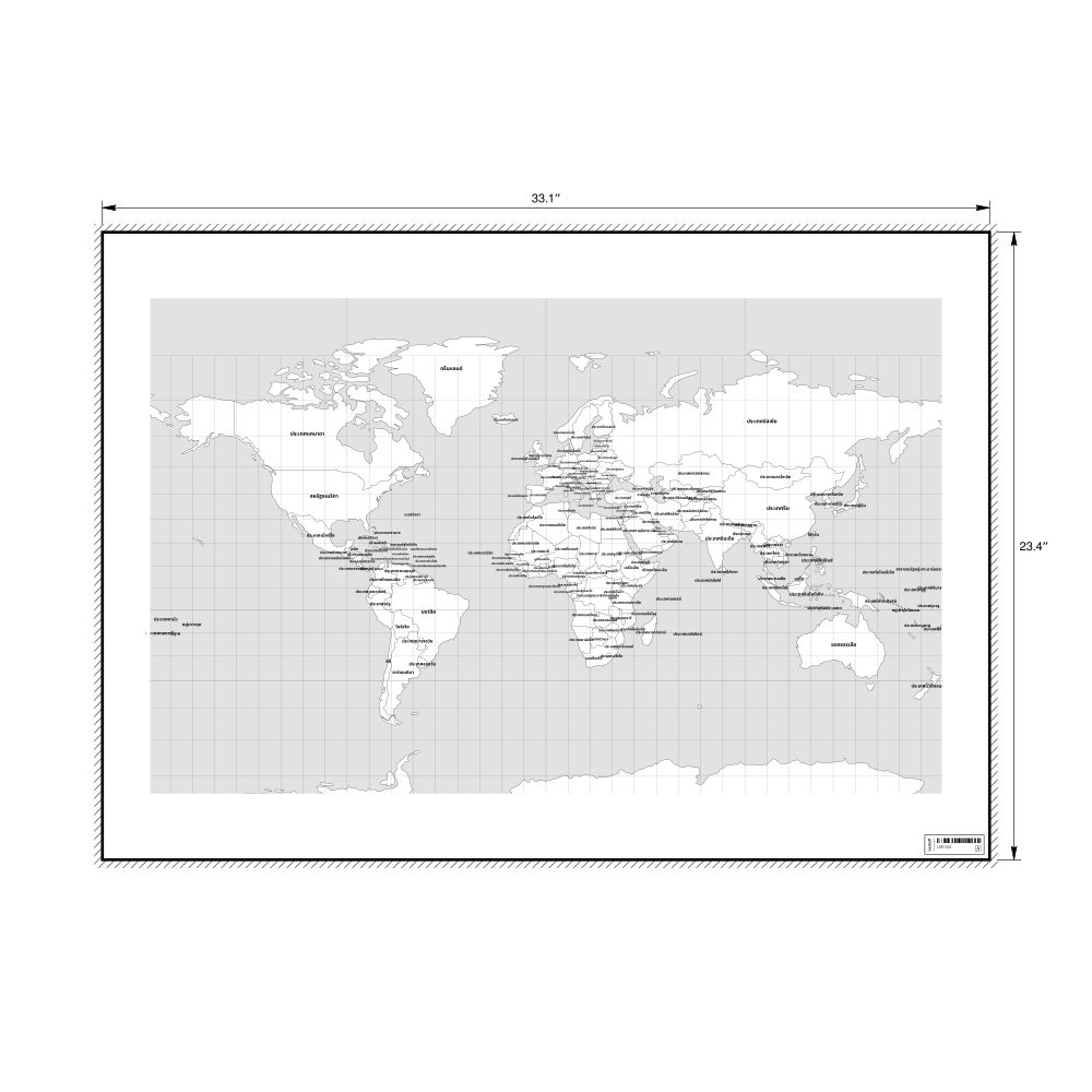 Leskoff World Wall Map (World Map Poster), Thai-Labeled, image 1 of 2