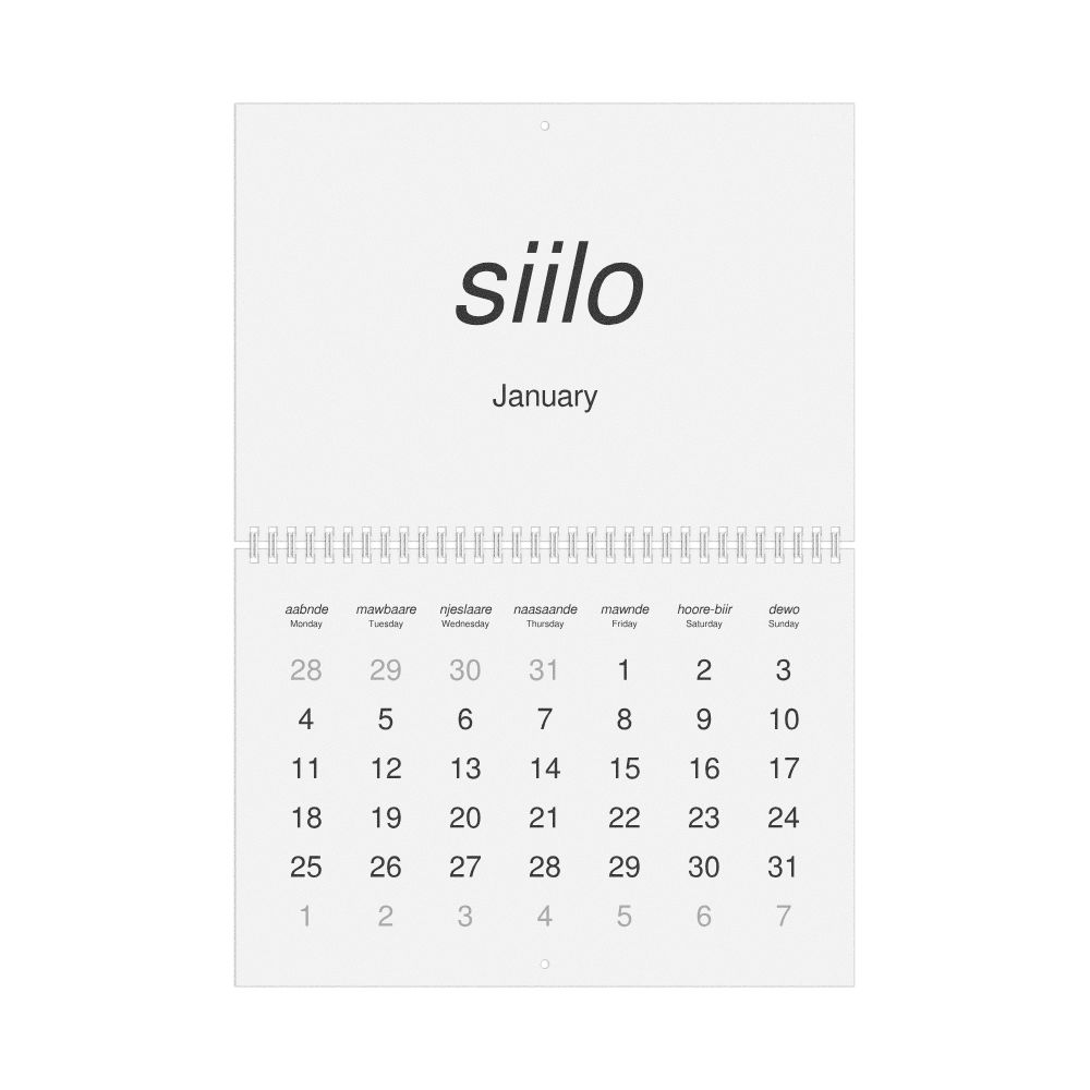 Leskoff 2027 Wall Calendar, Fula/English-Labeled, Monday-Start Layout, Wire-Bound, 11.7 x 8.3 in (29.7 x 21.0 cm), image 1 of 1