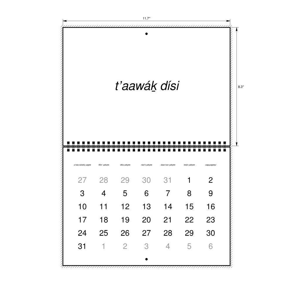 Leskoff 2027 Wall Calendar, Tlingit-Labeled, Sunday-Start Layout, Wire-Bound, 11.7 x 8.3 in (29.7 x 21.0 cm), image 2 of 2