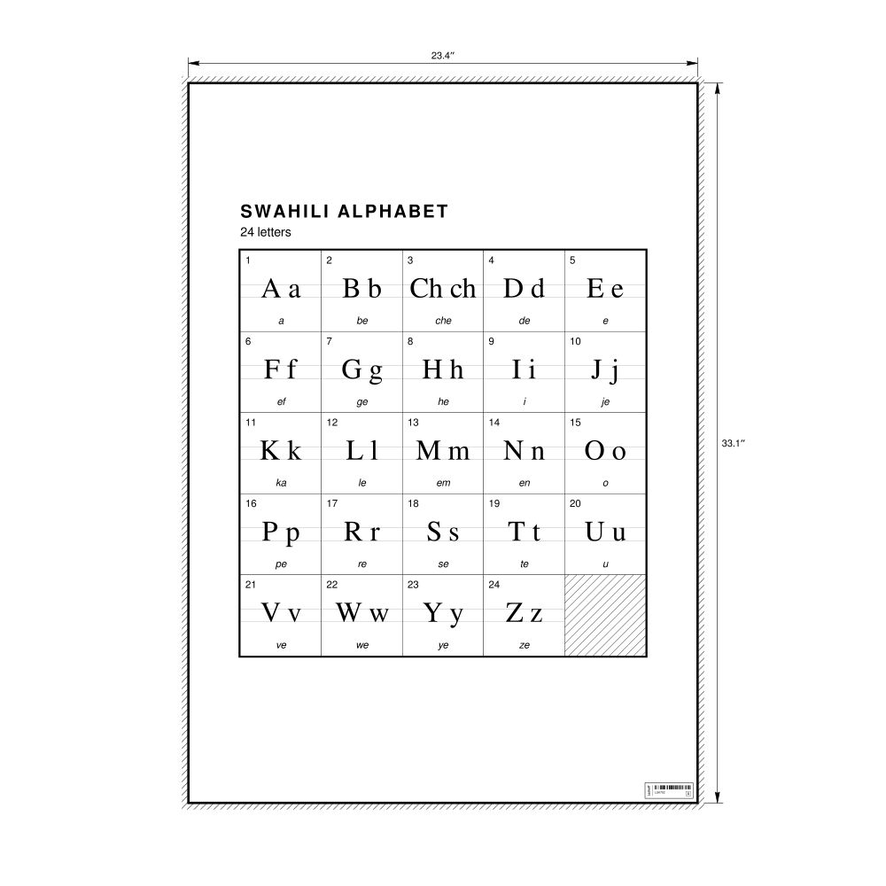 Leskoff Swahili Alphabet Chart, 23.4 x 33.1 in (59.4 x 84.1 cm, Poster / Wall Chart), image 1 of 2