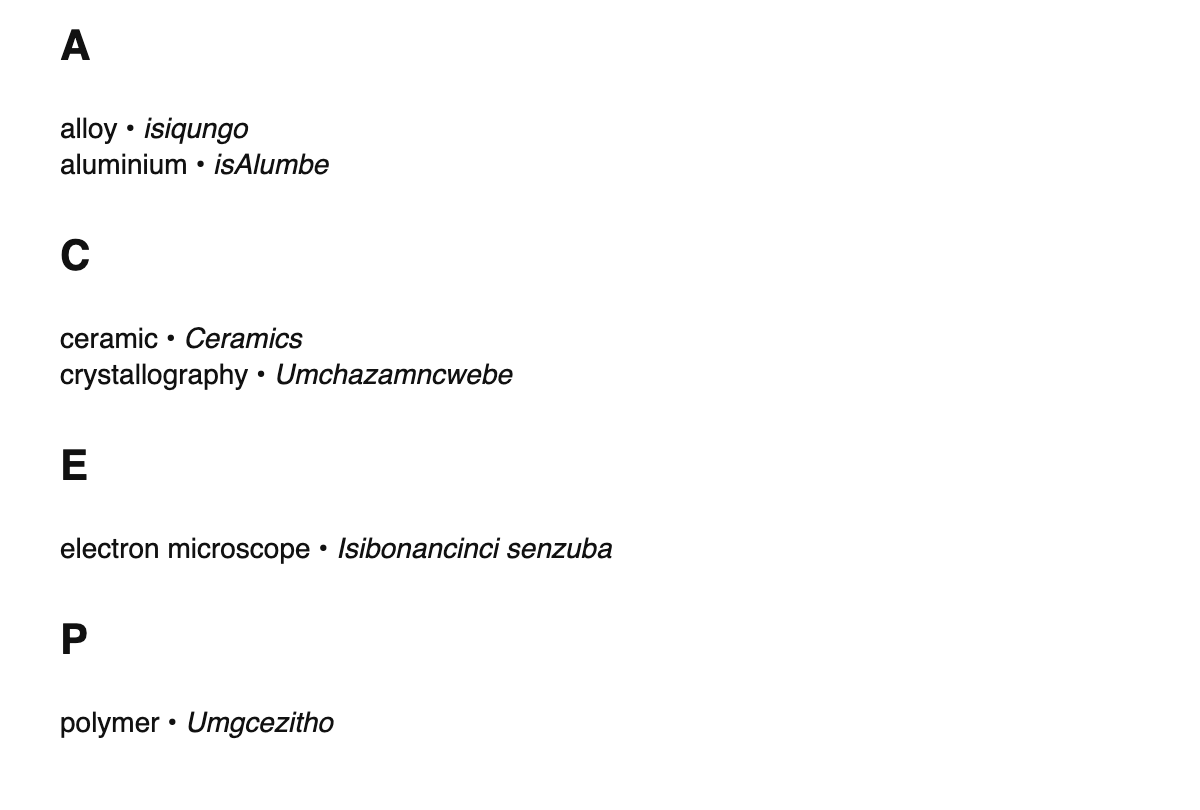 Materials science terms in Zulu