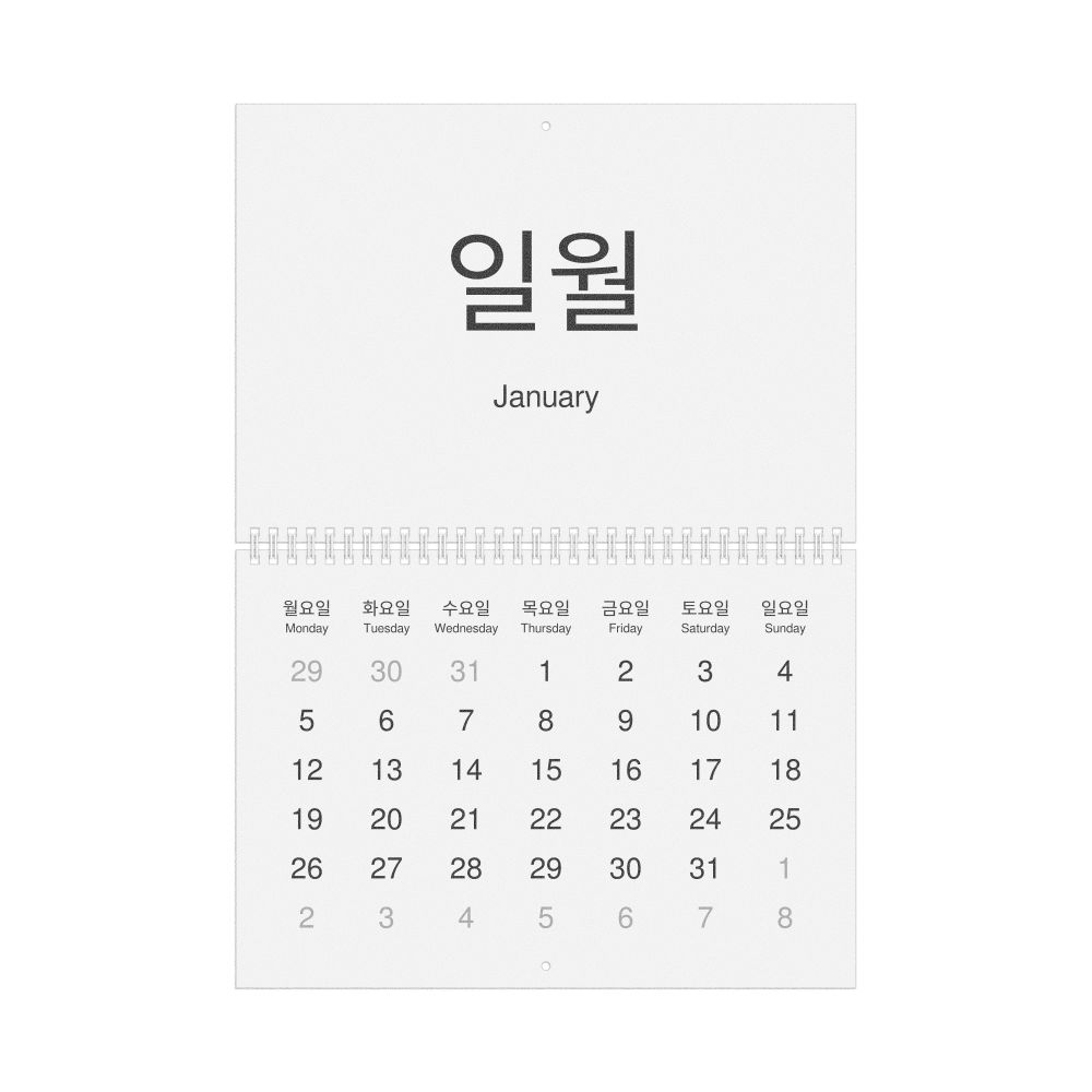 Leskoff 2026 Wall Calendar, Korean/English-Labeled, Monday-Start Layout, Wire-Bound, 11.7 x 8.3 in (29.7 x 21.0 cm), image 1 of 1