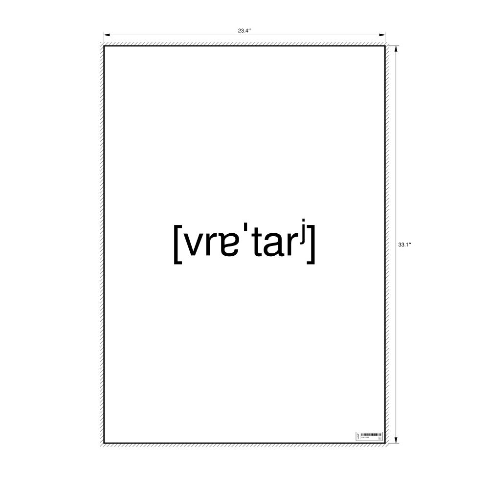 Leskoff вратарь IPA Transcription Poster, image 1 of 1