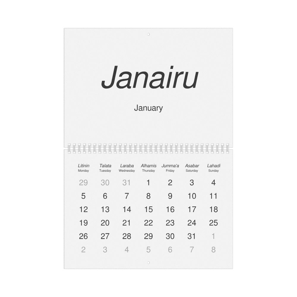 Leskoff 2026 Wall Calendar, Hausa/English-Labeled, Monday-Start Layout, Wire-Bound, 11.7 x 8.3 in (29.7 x 21.0 cm), image 1 of 1