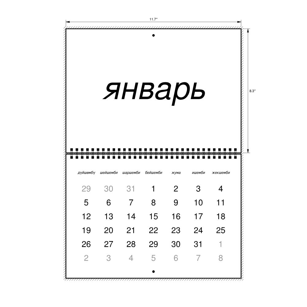 Leskoff 2026 Wall Calendar, Kyrgyz-Labeled, Monday-Start Layout, Wire-Bound, 11.7 x 8.3 in (29.7 x 21.0 cm), image 2 of 2