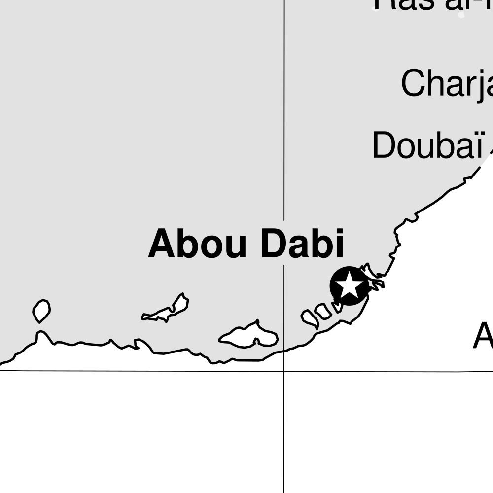 Leskoff United Arab Emirates Map Poster, French-Labeled, image 2 of 2