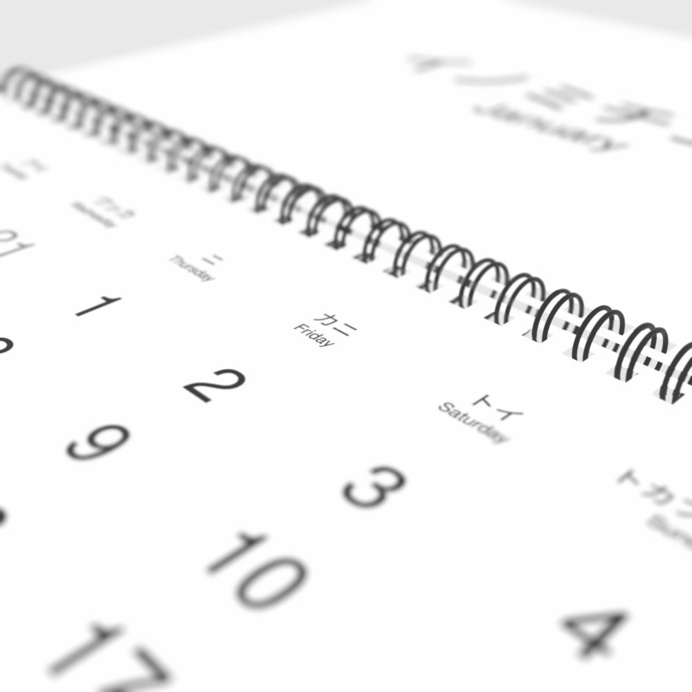 Leskoff 2026 Wall Calendar, Ainu/English-Labeled, Monday-Start Layout, Wire-Bound, 11.7 x 8.3 in (29.7 x 21.0 cm), image 1 of 2