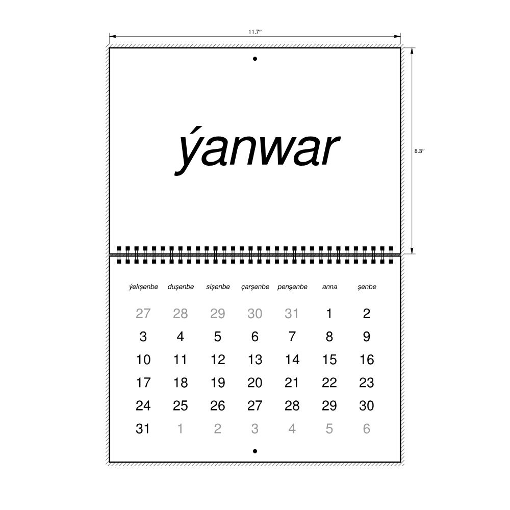 Leskoff 2027 Wall Calendar, Turkmen-Labeled, Sunday-Start Layout, Wire-Bound, 11.7 x 8.3 in (29.7 x 21.0 cm), image 2 of 2