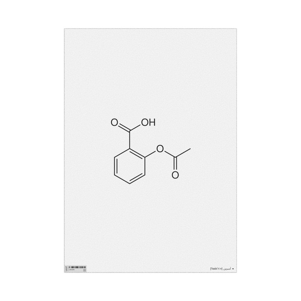 Leskoff Aspirin Molecule Poster, 2D Structure, Arabic-Labeled with IPA, image 1 of 1