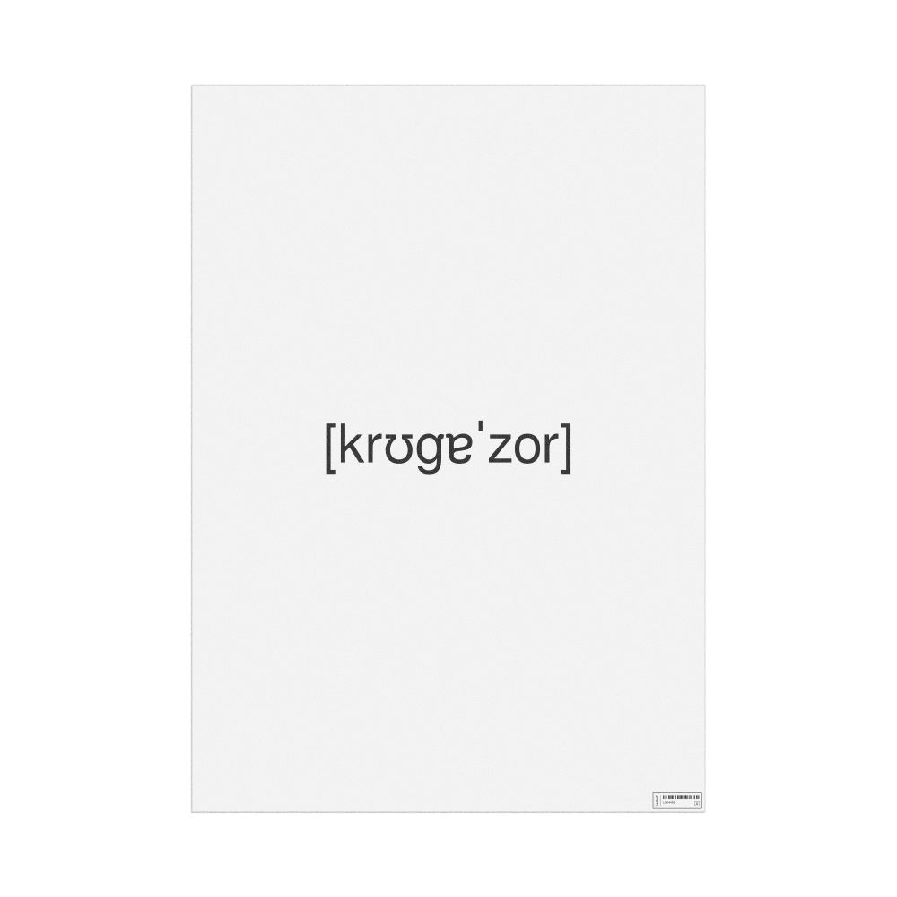Leskoff кругозор IPA Transcription Poster, image 1 of 1