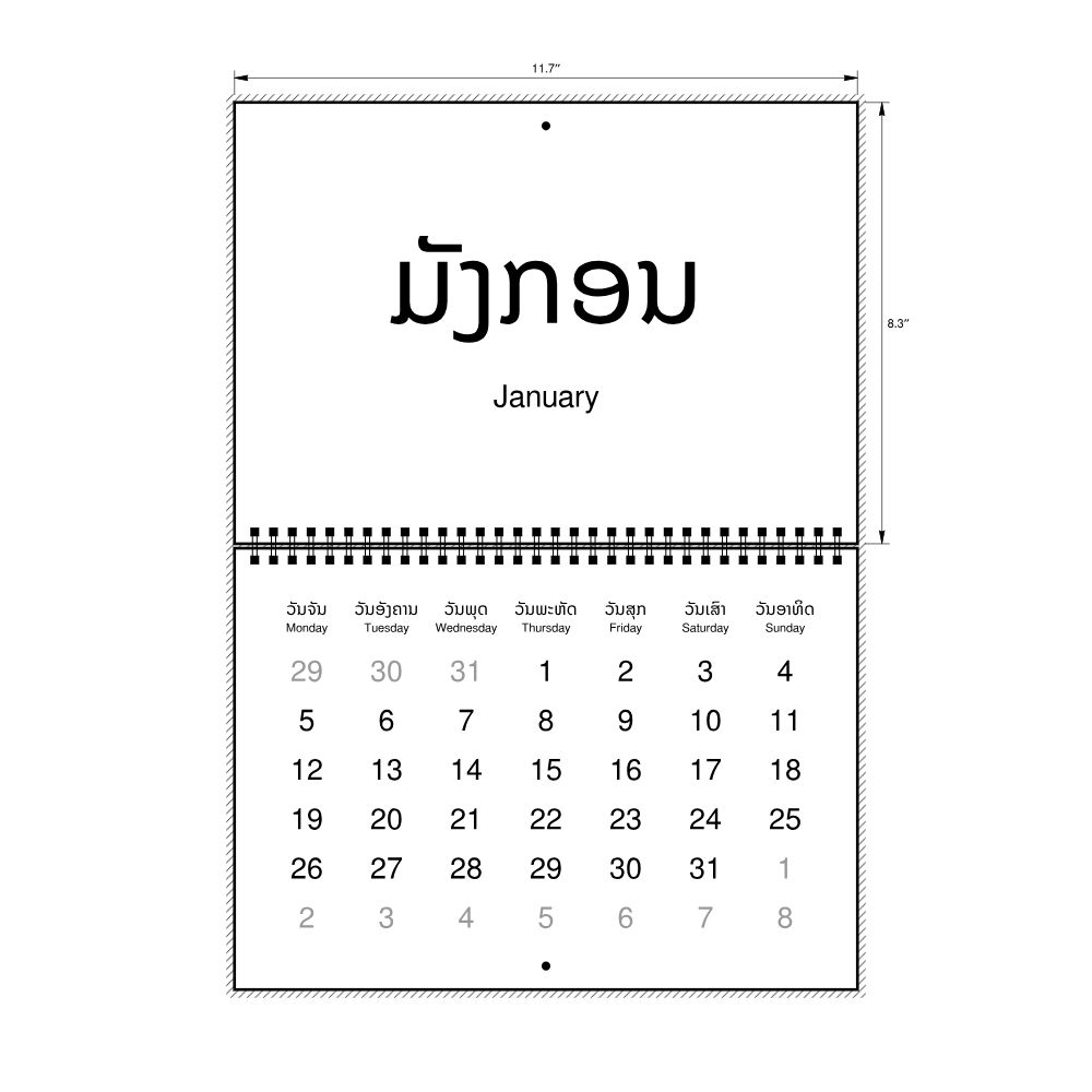 Leskoff 2026 Wall Calendar, Lao/English-Labeled, Monday-Start Layout, Wire-Bound, 11.7 x 8.3 in (29.7 x 21.0 cm), image 2 of 2
