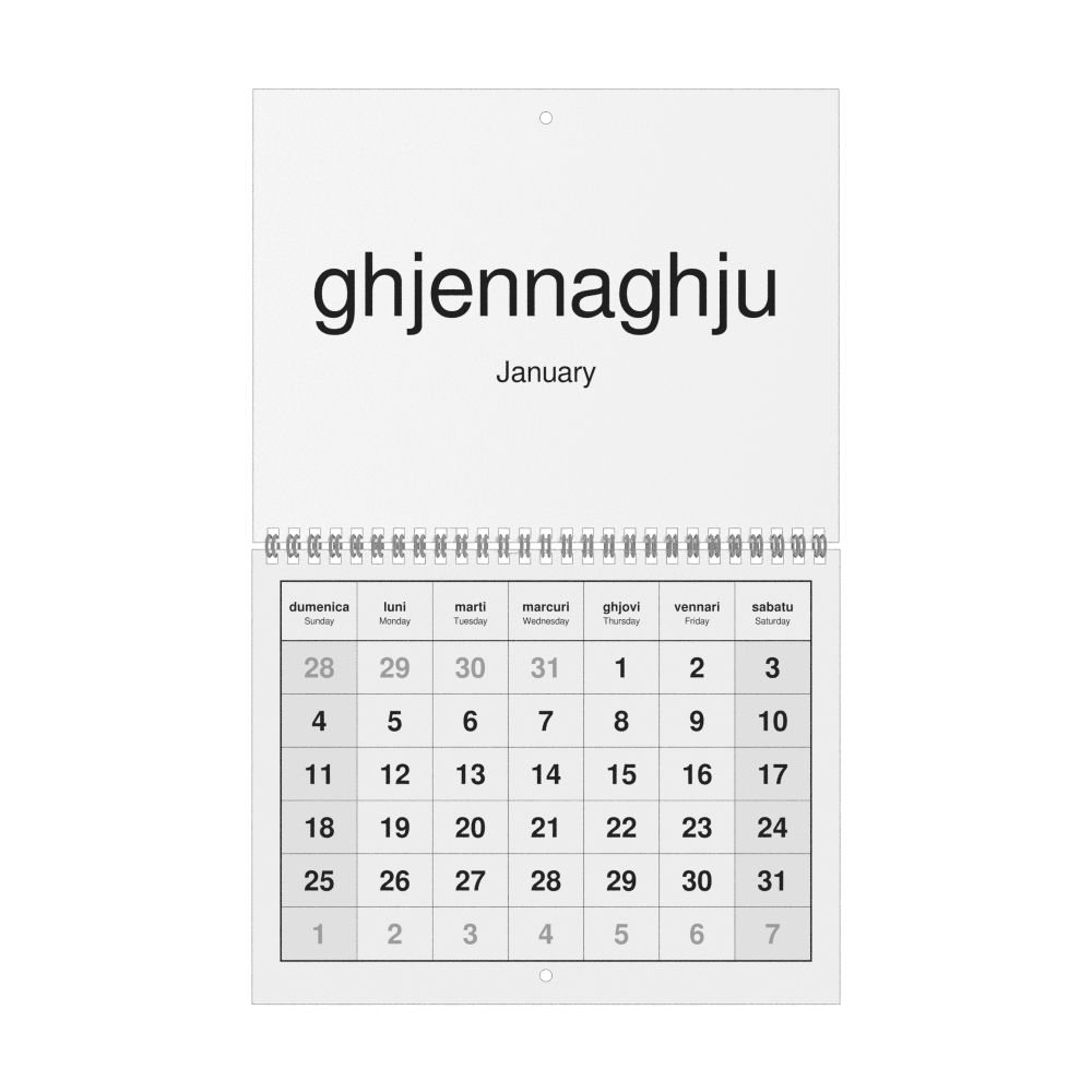 Leskoff 2026 Wall Calendar, Corsican/English-Labeled, Sunday-Start Layout, Wire-Bound, 11 x 8.5 in (27.9 x 21.6 cm), image 1 of 1