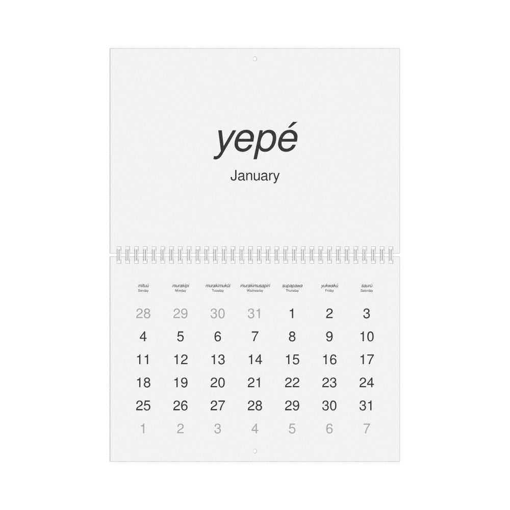 Leskoff 2026 Wall Calendar, Nheengatu/English-Labeled, Sunday-Start Layout, Wire-Bound, 11.7 x 8.3 in (29.7 x 21.0 cm), image 1 of 1