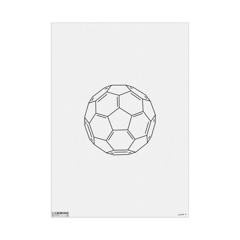 Leskoff Fullerene Molecule Poster, 2D Structure, Arabic-Labeled, image 1 of 1