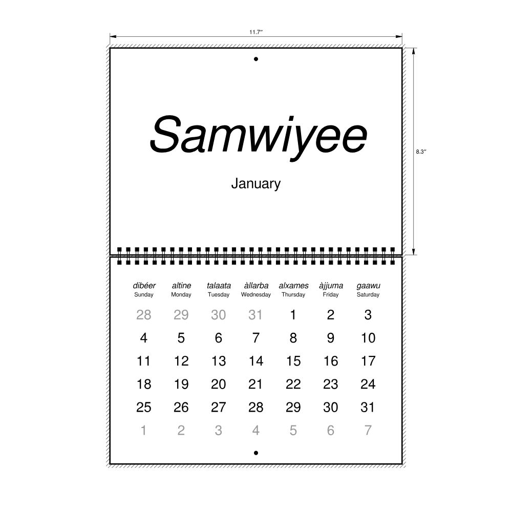 Leskoff 2026 Wall Calendar, Wolof/English-Labeled, Sunday-Start Layout, Wire-Bound, 11.7 x 8.3 in (29.7 x 21.0 cm), image 2 of 2