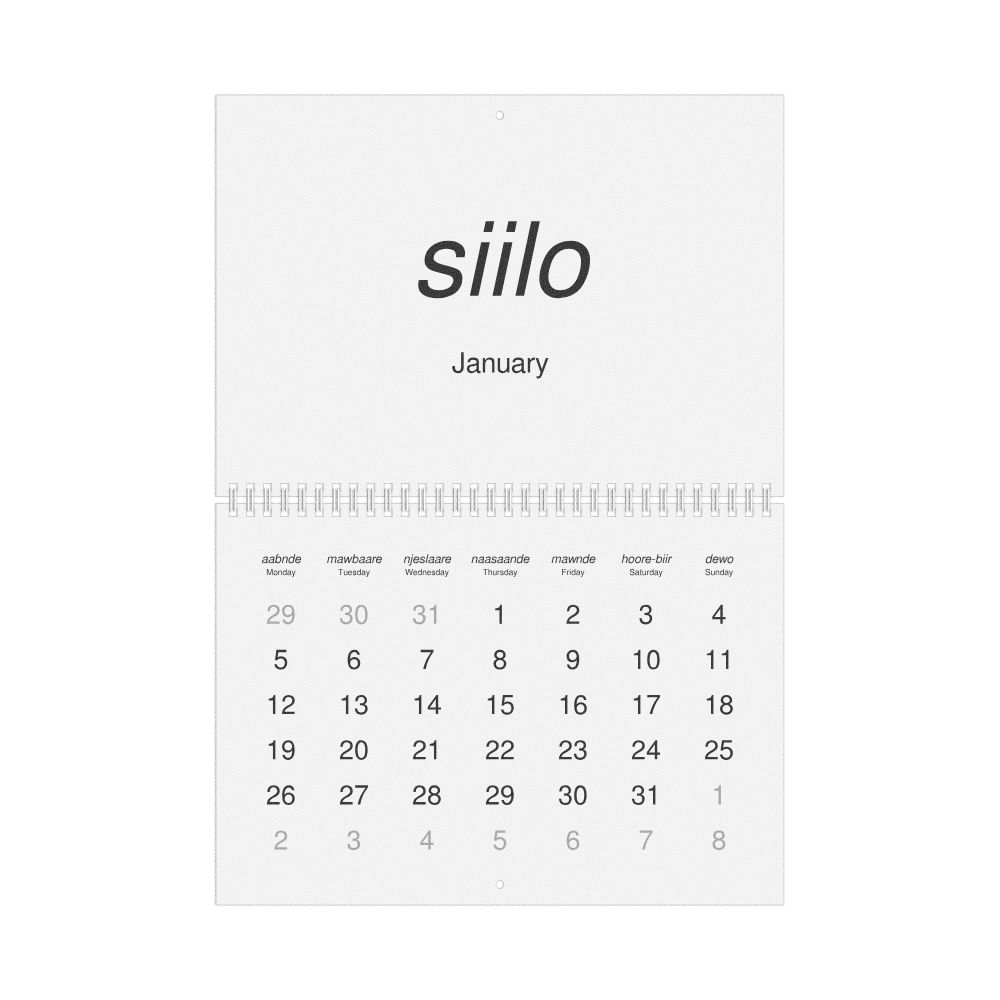 Leskoff 2026 Wall Calendar, Fula/English-Labeled, Monday-Start Layout, Wire-Bound, 11.7 x 8.3 in (29.7 x 21.0 cm), image 1 of 1