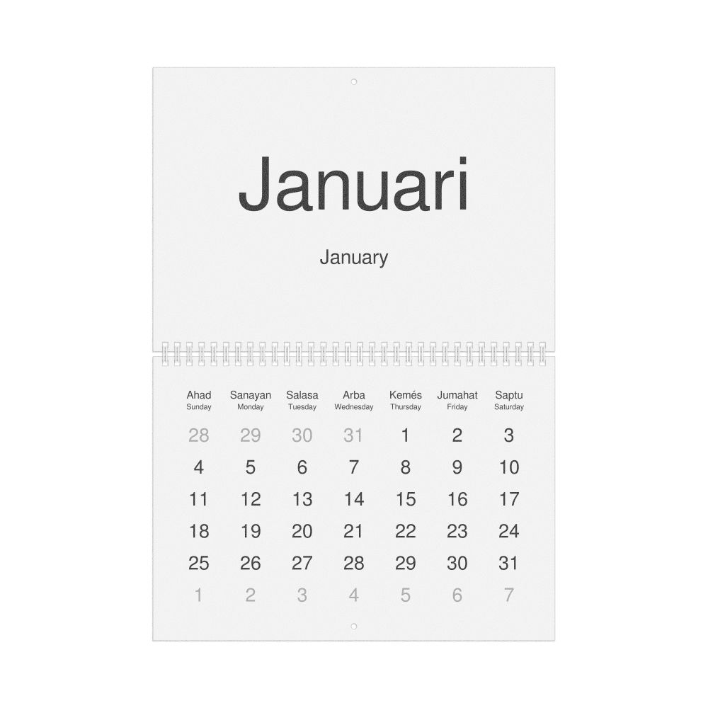 Leskoff 2026 Wall Calendar, Banjarese/English-Labeled, Sunday-Start Layout, Wire-Bound, 11.7 x 8.3 in (29.7 x 21.0 cm), image 1 of 1