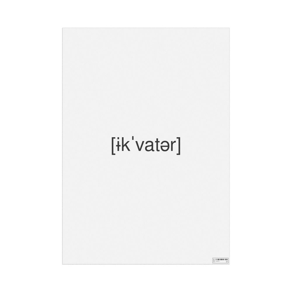 Leskoff экватор IPA Transcription Poster, image 1 of 1