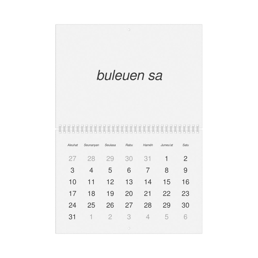 Leskoff 2027 Wall Calendar, Acehnese-Labeled, Sunday-Start Layout, Wire-Bound, 11.7 x 8.3 in (29.7 x 21.0 cm), image 1 of 1