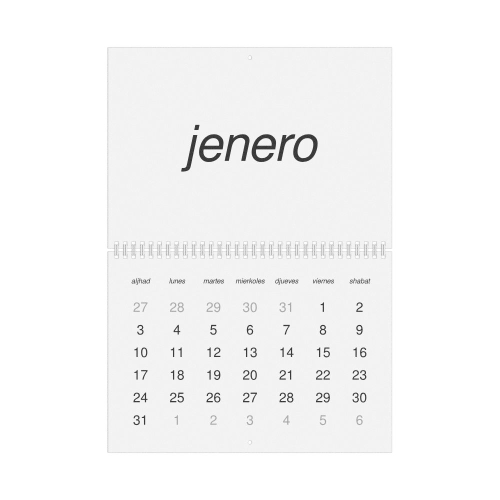 Leskoff 2027 Wall Calendar, Judaeo-Spanish-Labeled, Sunday-Start Layout, Wire-Bound, 11.7 x 8.3 in (29.7 x 21.0 cm), image 1 of 1