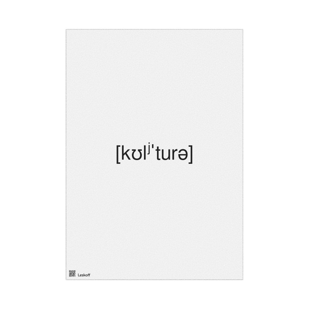 Leskoff культура IPA Transcription Poster, image 1 of 1
