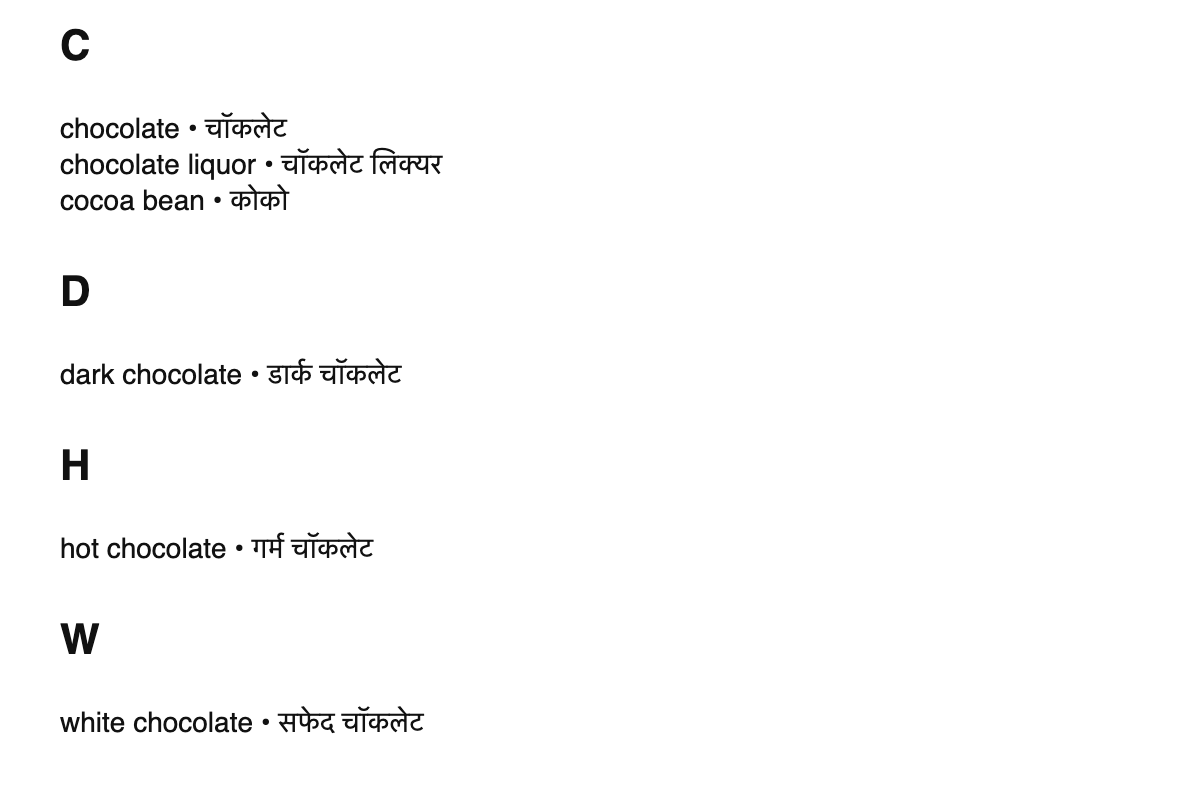 Chocolate terms in Hindi
