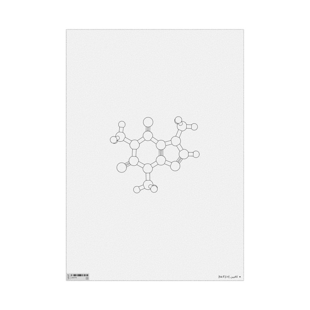Leskoff Caffeine Molecule Poster, Ball-and-Stick Model, Stylized, Arabic-Labeled with IPA, image 1 of 1