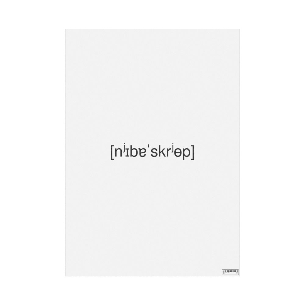 Leskoff небоскрёб IPA Transcription Poster, image 1 of 1