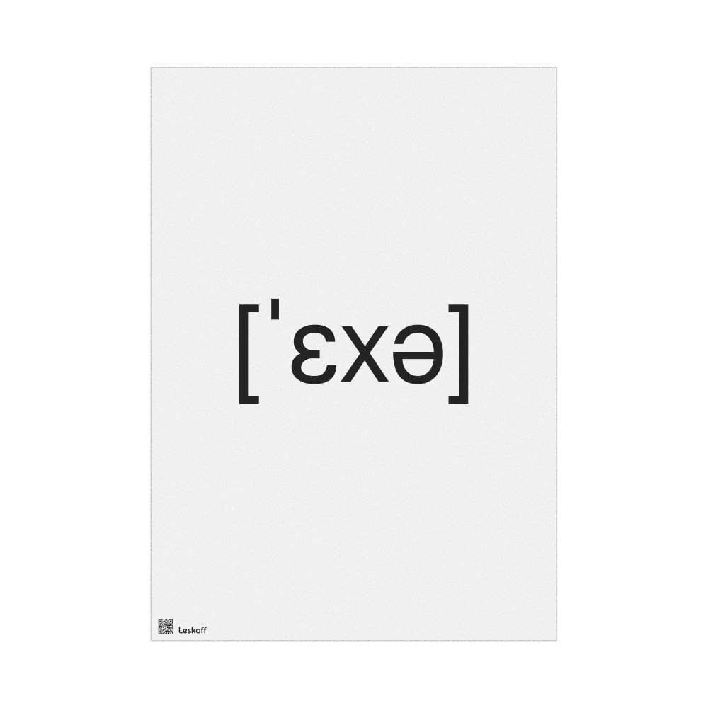 Leskoff эхо IPA Transcription Poster, image 1 of 1