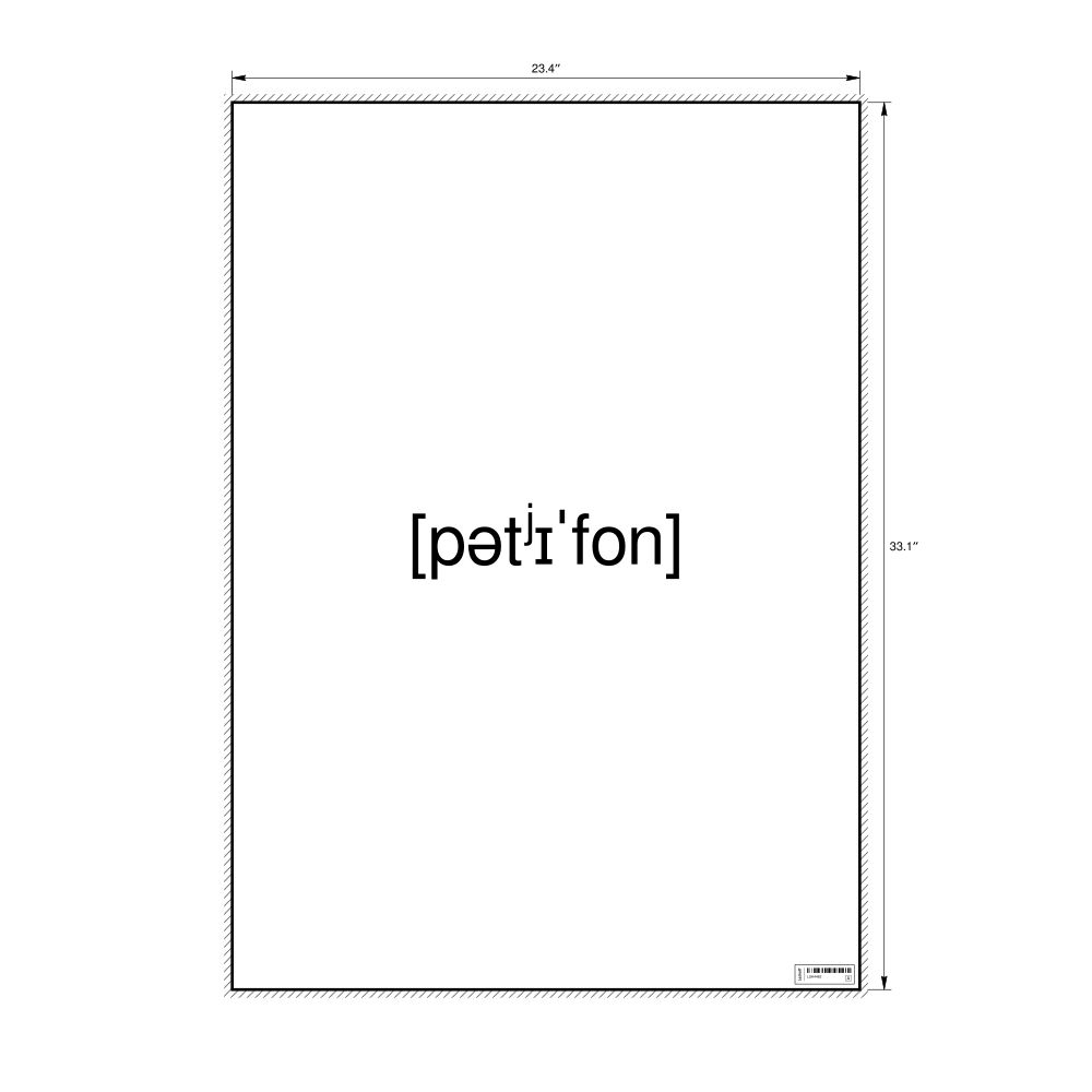 Leskoff патефон IPA Transcription Poster, image 1 of 1