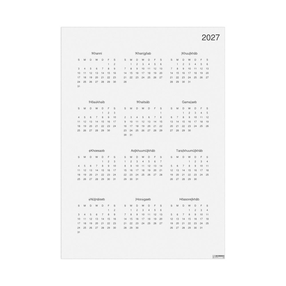 Leskoff 2027 Wall Calendar, Khoekhoe-Labeled, Sunday-Start Layout, Poster / Wall Print, 23.4 x 33.1 in (59.4 x 84.1 cm), image 1 of 1
