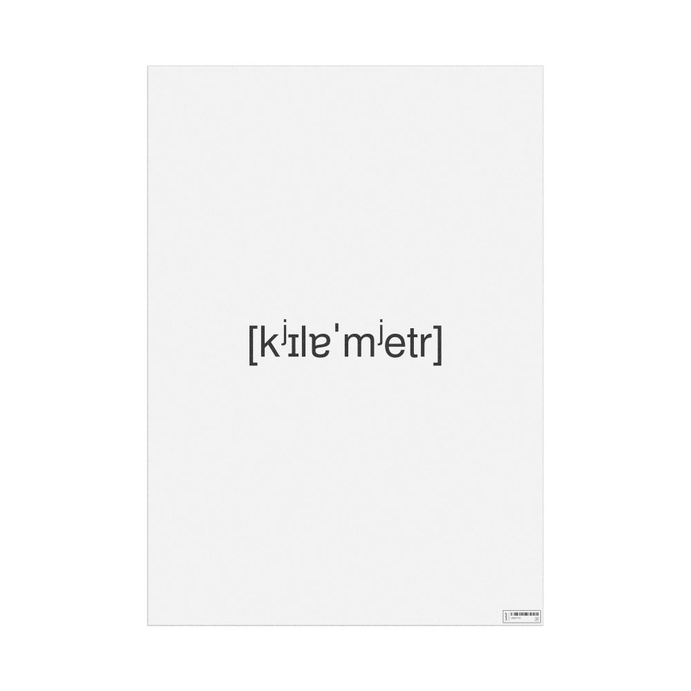 Leskoff километр IPA Transcription Poster, image 1 of 1