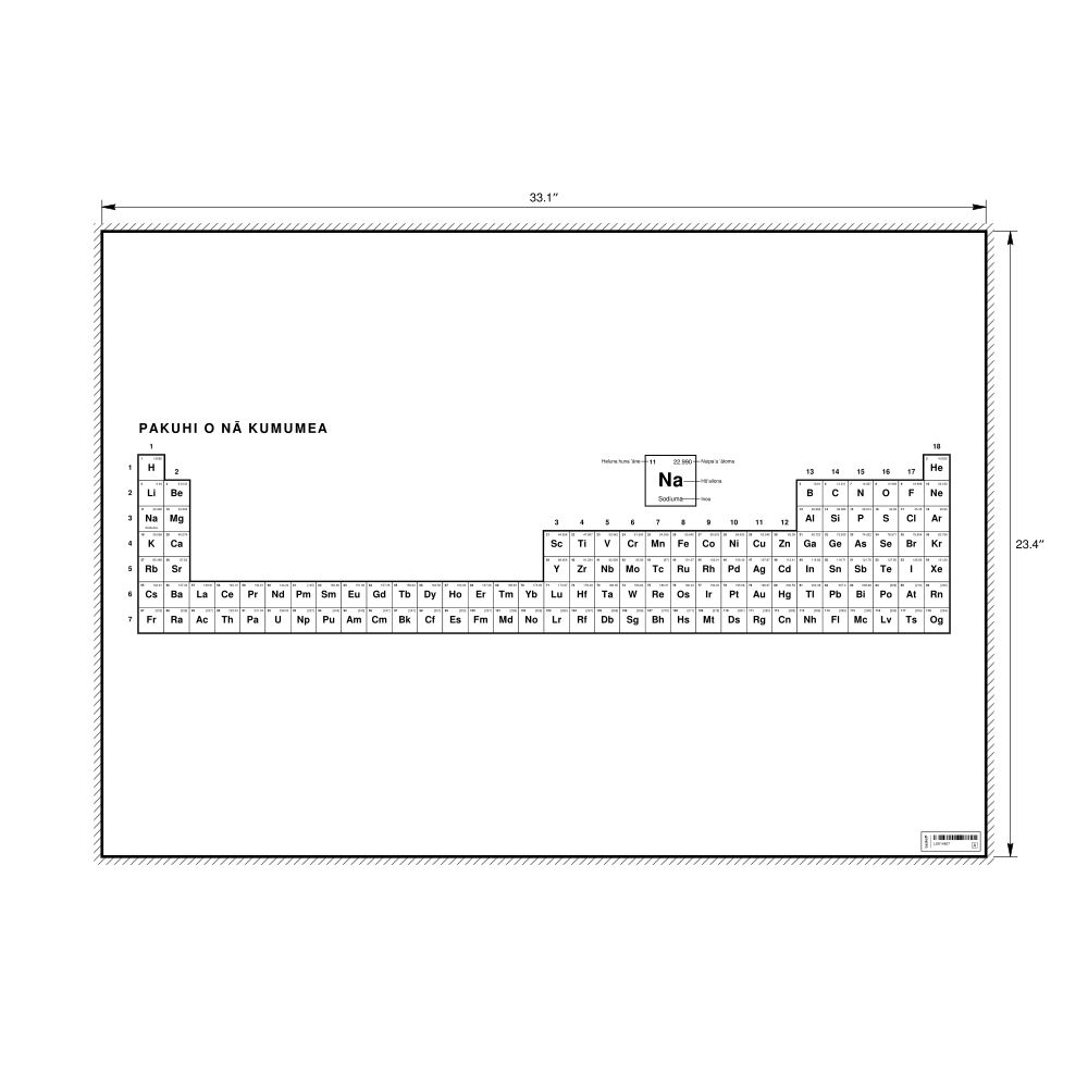 Leskoff Periodic Table Chart, 33.1 x 23.4 in (84.1 x 59.4 cm, Poster / Wall Chart), 32-Column Layout, Hawaiian-Labeled, image 1 of 2