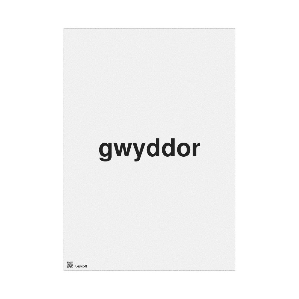 Leskoff gwyddor Poster, image 1 of 1