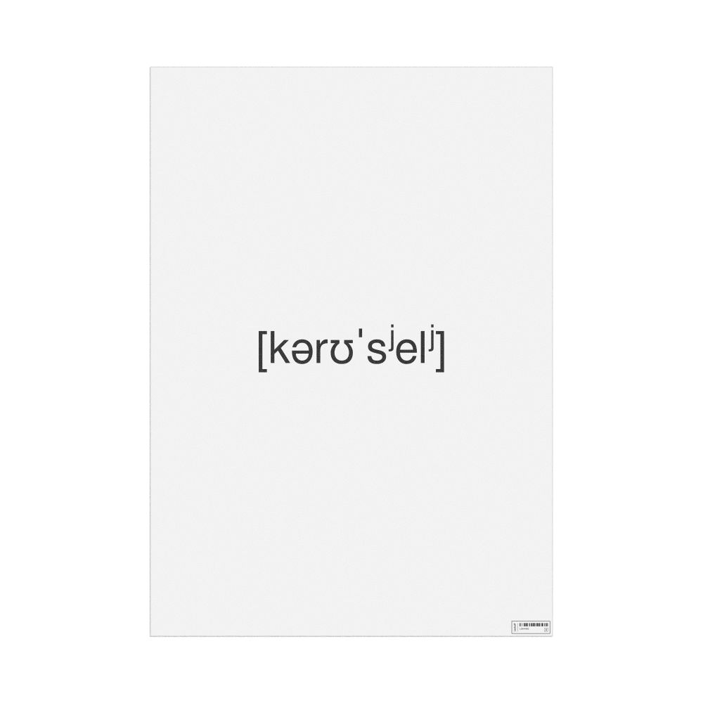 Leskoff карусель IPA Transcription Poster, image 1 of 1