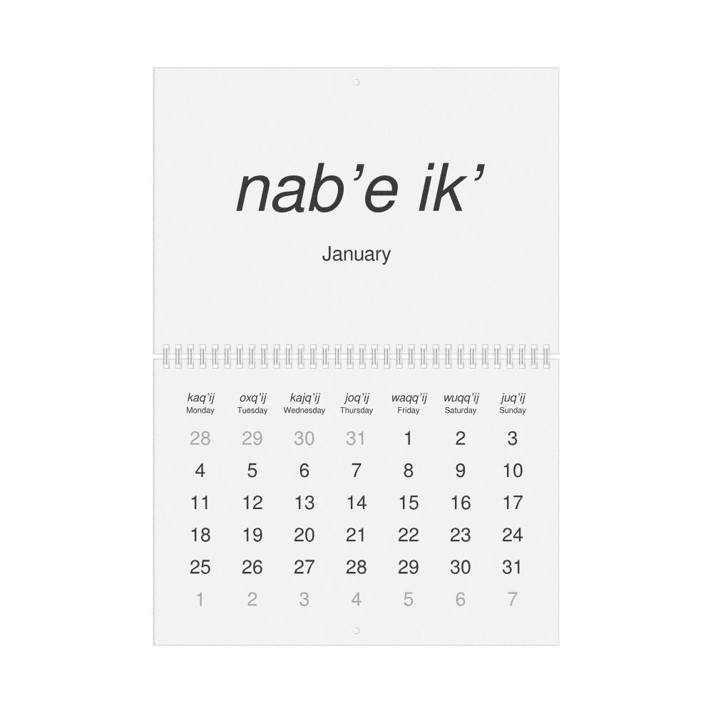 Leskoff 2027 Wall Calendar, Kʼicheʼ/English-Labeled, Monday-Start Layout, Wire-Bound, 11.7 x 8.3 in (29.7 x 21.0 cm), image 1 of 1