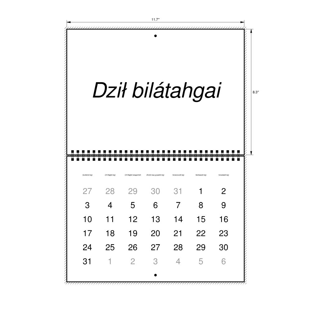 Leskoff 2027 Wall Calendar, Western Apache-Labeled, Sunday-Start Layout, Wire-Bound, 11.7 x 8.3 in (29.7 x 21.0 cm), image 2 of 2
