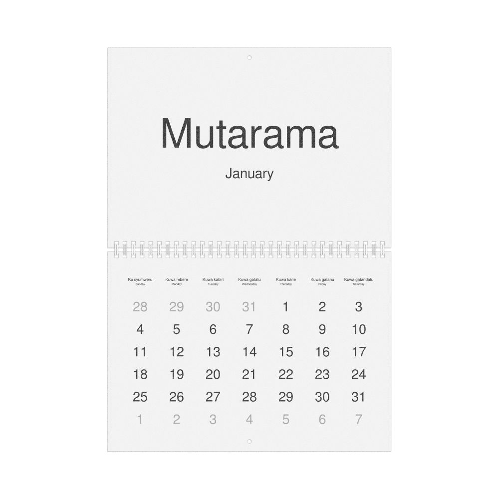 Leskoff 2026 Wall Calendar, Kinyarwanda/English-Labeled, Sunday-Start Layout, Wire-Bound, 11.7 x 8.3 in (29.7 x 21.0 cm), image 1 of 1
