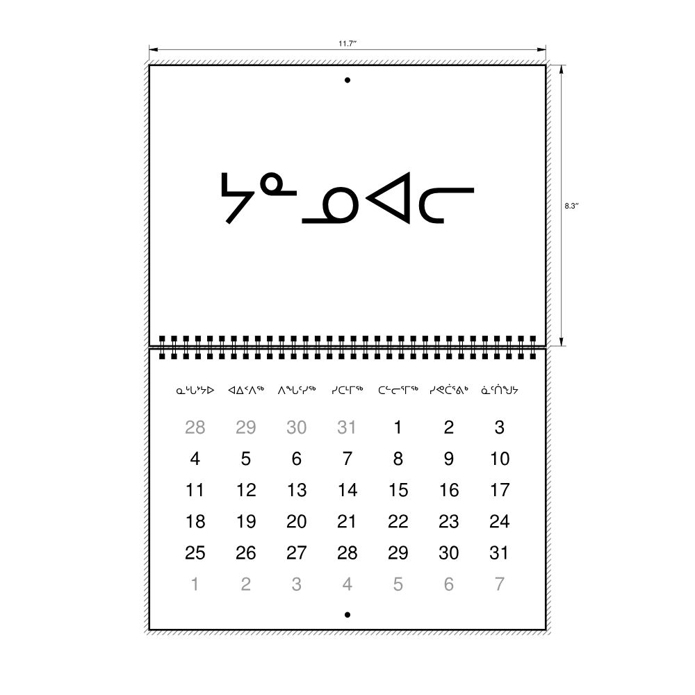 Leskoff 2027 Wall Calendar, Inuktitut-Labeled, Monday-Start Layout, Wire-Bound, 11.7 x 8.3 in (29.7 x 21.0 cm), image 2 of 2