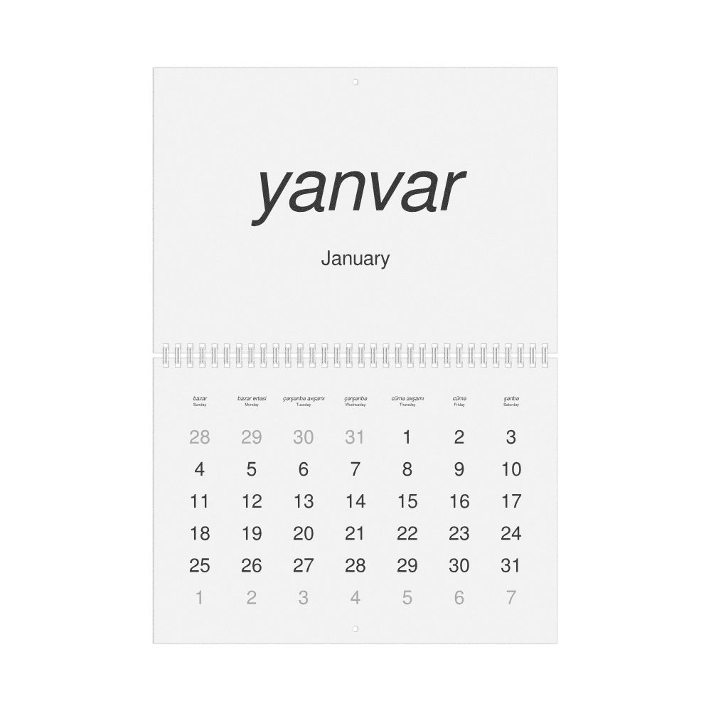 Leskoff 2026 Wall Calendar, Azerbaijani/English-Labeled, Sunday-Start Layout, Wire-Bound, 11.7 x 8.3 in (29.7 x 21.0 cm), image 1 of 1
