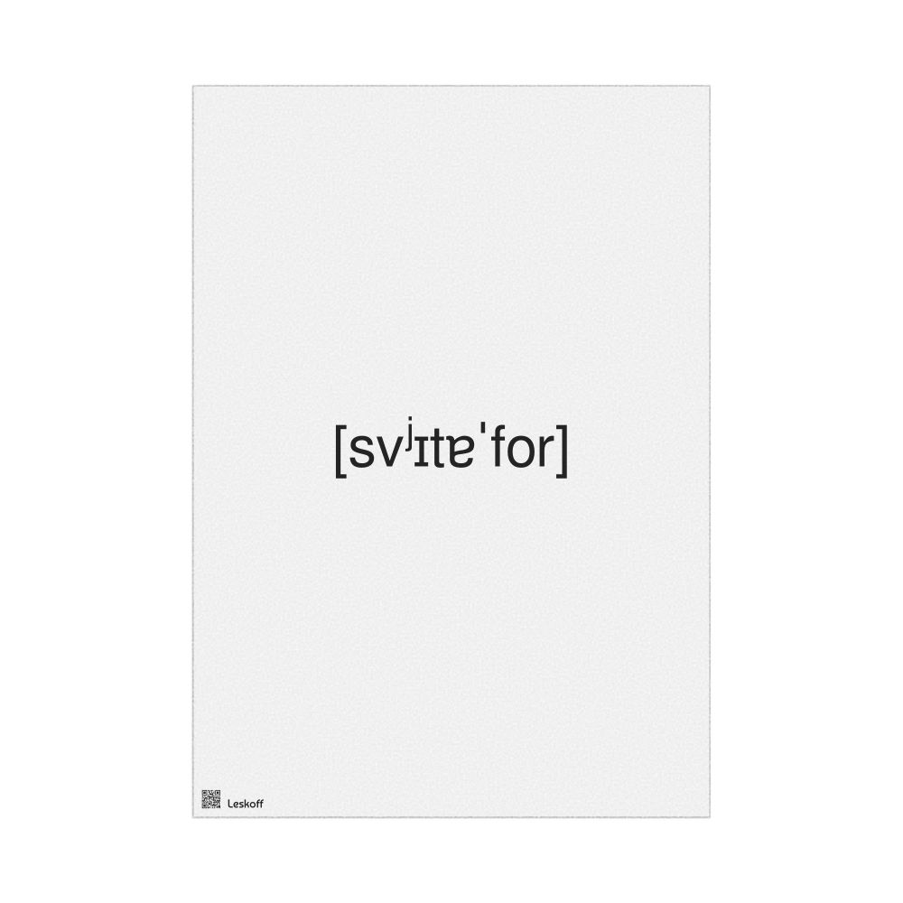 Leskoff светофор IPA Transcription Poster, image 1 of 1