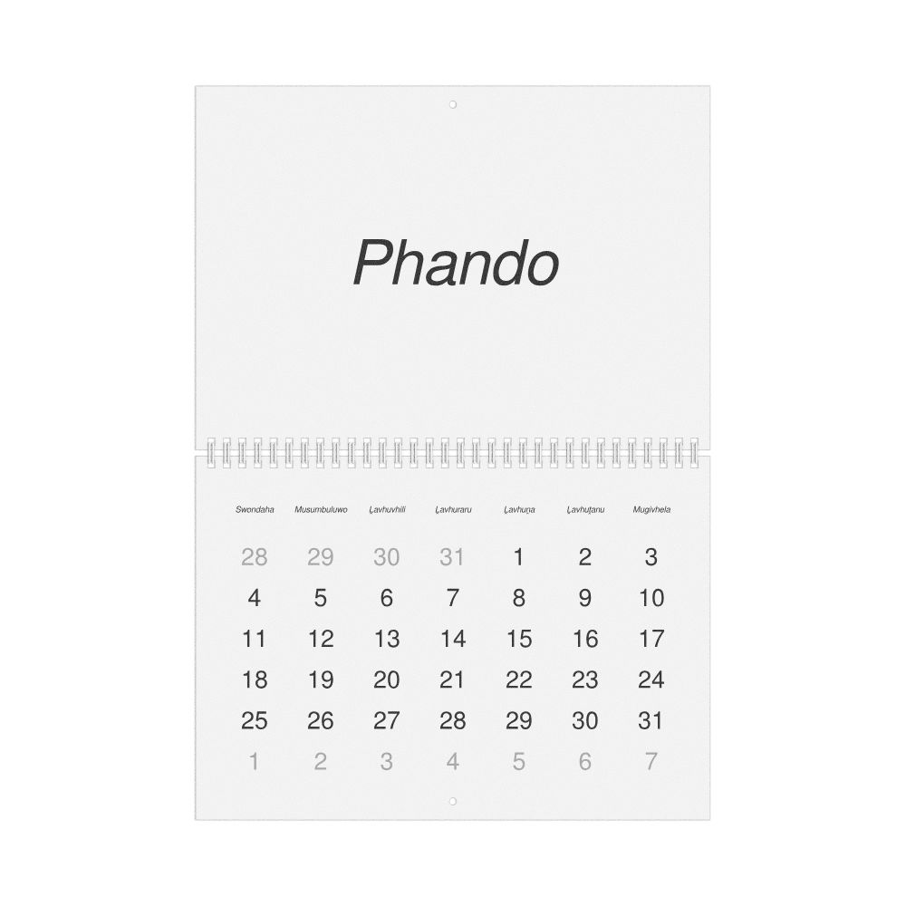 Leskoff 2026 Wall Calendar, Venda-Labeled, Sunday-Start Layout, Wire-Bound, 11.7 x 8.3 in (29.7 x 21.0 cm), image 1 of 1