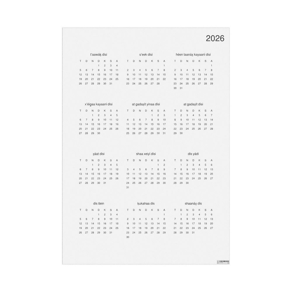 Leskoff 2026 Wall Calendar, Tlingit-Labeled, Monday-Start Layout, Poster / Wall Print, 23.4 x 33.1 in (59.4 x 84.1 cm), image 1 of 1