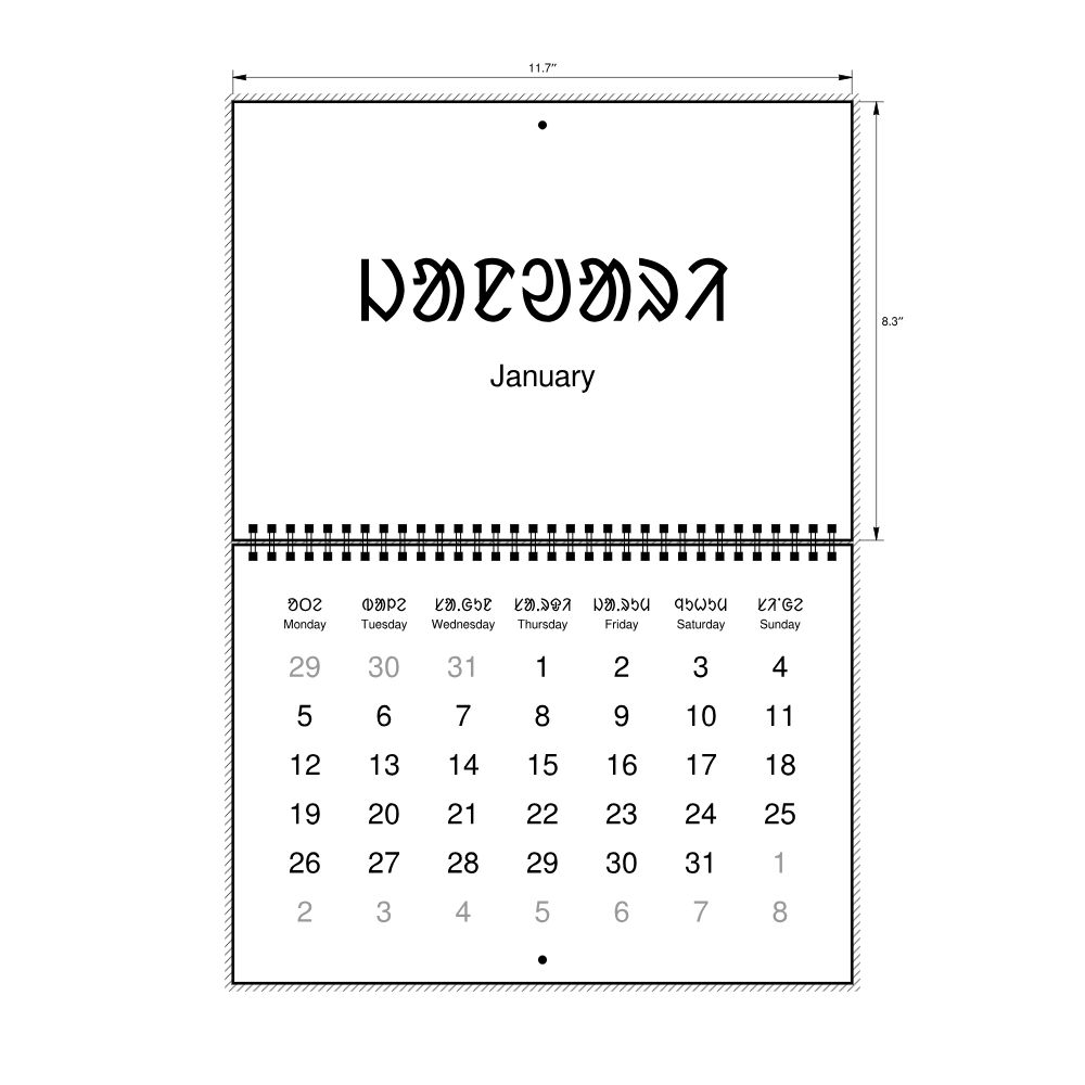 Leskoff 2026 Wall Calendar, Santali/English-Labeled, Monday-Start Layout, Wire-Bound, 11.7 x 8.3 in (29.7 x 21.0 cm), image 2 of 2