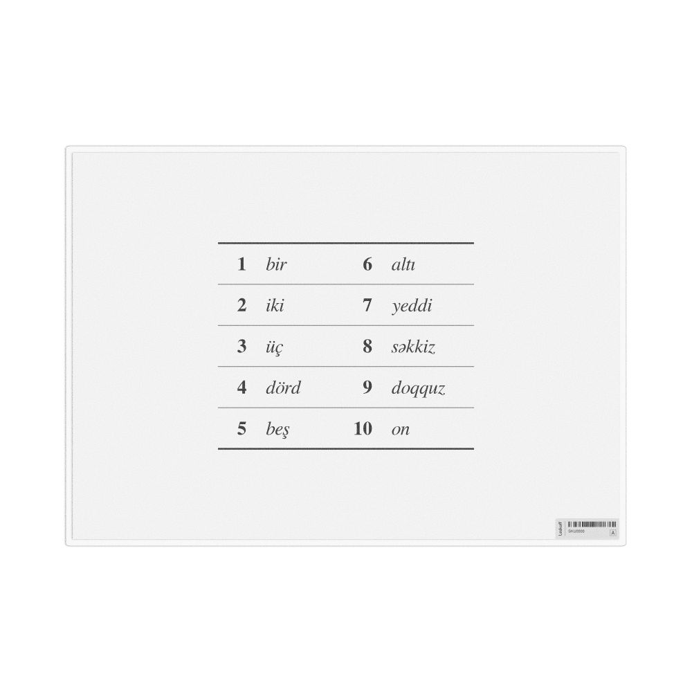 Leskoff Numbers 1–10 in Azerbaijani, Desk Chart, 11.7 x 8.3 in (29.7 x 21.0 cm), image 1 of 1