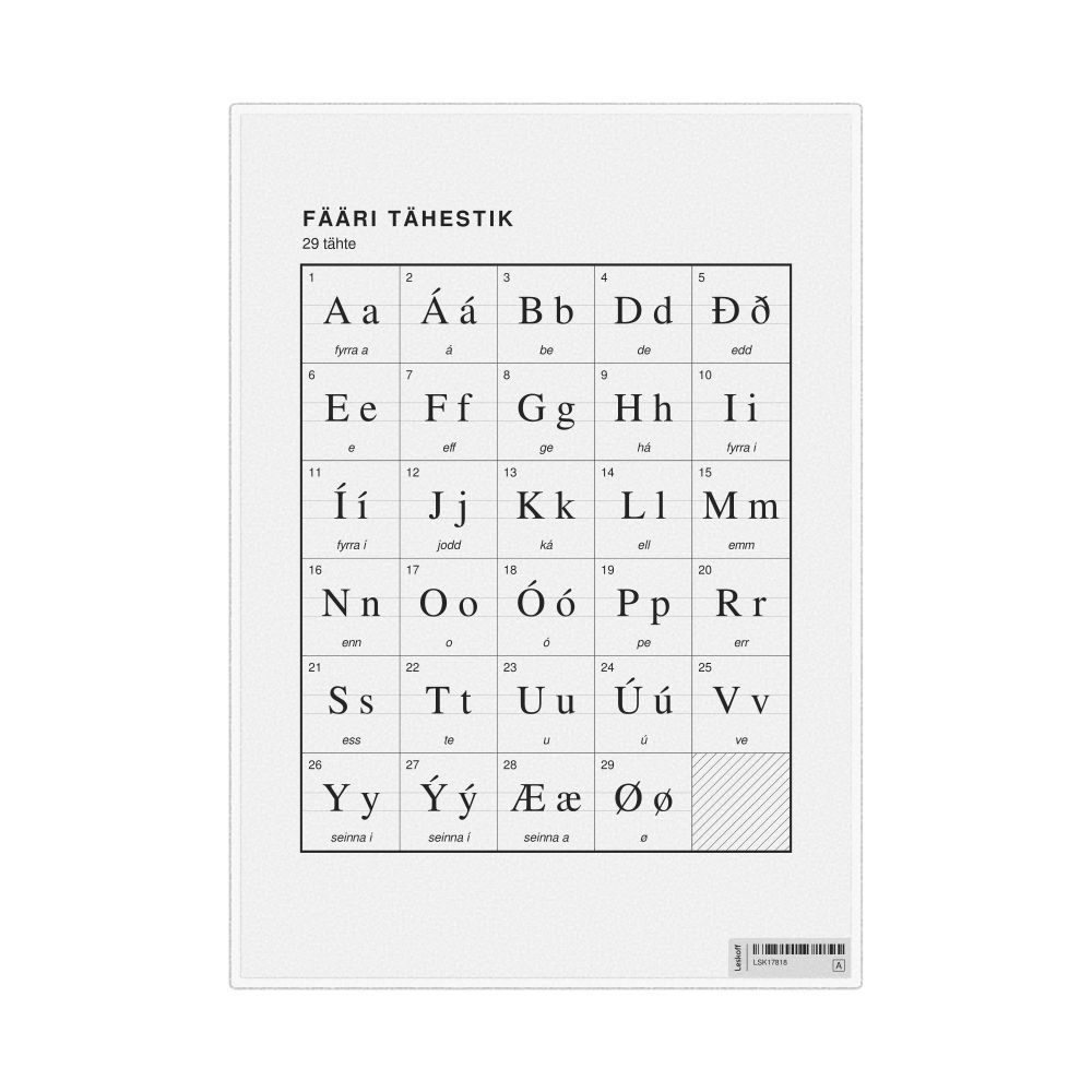 Leskoff Faroese Alphabet Chart, 8.3 x 11.7 in (21.0 x 29.7 cm, Desk Chart, Laminated), Estonian-Labeled, image 1 of 2