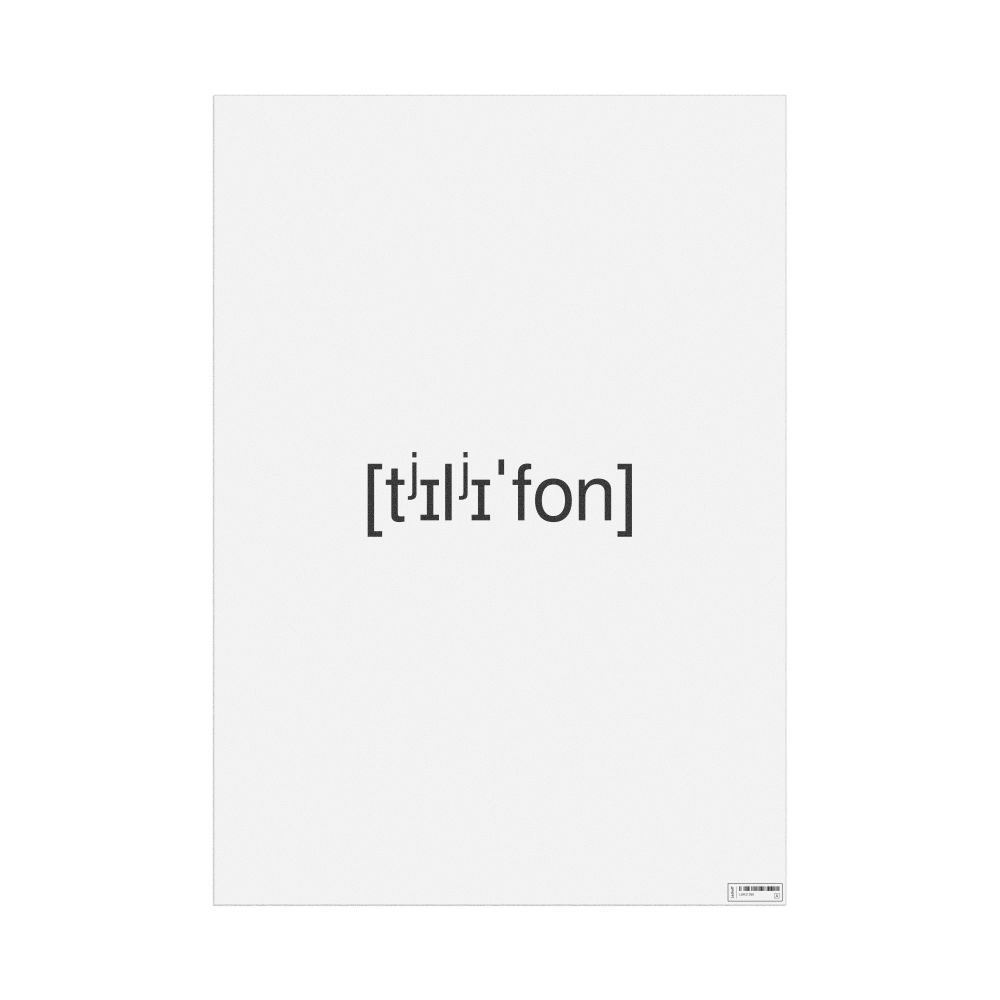 Leskoff телефон IPA Transcription Poster, image 1 of 1