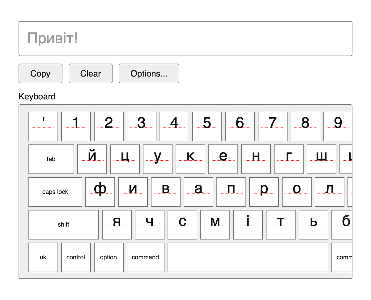 Ukrainian Keyboard